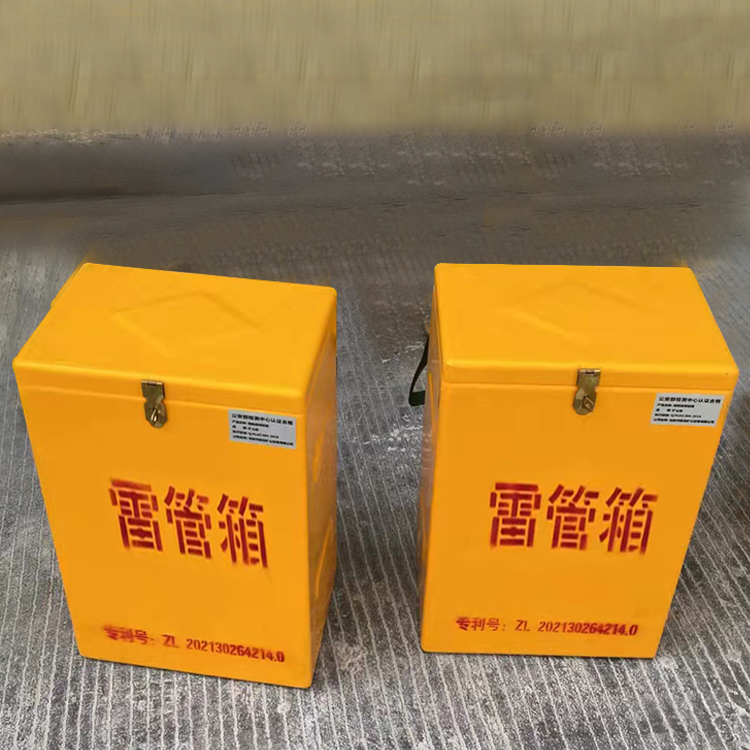 安岳玻璃钢防爆箱（爆破箱）,爆破作业现场安全防护的革新之选